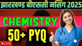 JCECEB BSC NURSING BIOLOGY #practicemock 8  || ROADMAP 2.0 BATCH