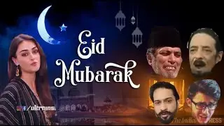 BAKRA EiD Memes, Memes lovers must watch this video