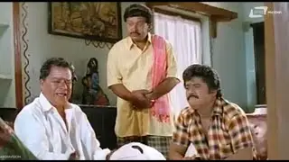 ಶ್ರೀದೇವಿನ್ ಬುಟ್ಟು ಯಾರೋ ಮೂದೇವಿನ ತೋರಿಸಿ ಮೂಲೆ ಮನೆ ಮಾದೇವನಿಗೆ ಮಠ ಅತ್ಸ್ಬುಟ್ರಿ | ಕುಬೇರ ಕನ್ನಡ ಚಲನ ಚಿತ್ರ