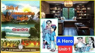 A Hero..BSE Odisha Class-9 