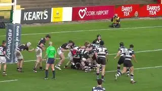 PBC PRES CORK VS CRESCENT COLLEGE HIGHLIGHTS 2016 MUNSTER SCHOOLS JUNIOR CUP SEMI-FINAL