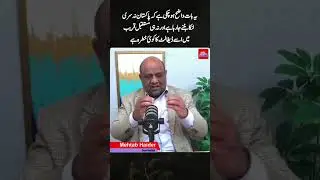 یہ بات واضح ہو چکی ہے کہ پاکستان نہ سری لنکا بننے جارہا ہے اور نہ ہی مستقبل قریب میں اسے ڈیفالٹ