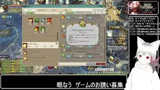 適当にゲームなど