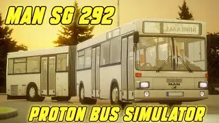 Атмосферный вечерний рейс на Мега Качественном MAN SG 292 в PROTON BUS SIMULATOR по карте Zurbagan.