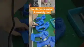 Cordless Chainsaw Assembly Line | OEM Supply #PowerTools #ToolAssembly #OEMTools #B2B #Factory