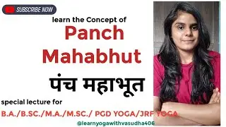 #PanchMahabhutas #yogajunction #yogacourse# B.A./BSC./M.A./M.SC./PGD YOGA syllabus #ayurveda