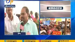 Strike | Bank Employees Protest | at Koti
