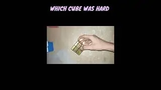 WHICH CUBE IS HARDEST FOR ALGROW CHALLENGE