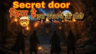 Secret Underground Tunnel Found! 😱 मंदिर के नीचे ये क्या मिला? 🤔The Mystery of the Locked Door! 🗝️