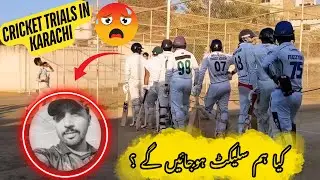 Cricket Trials in Karachi 🇵🇰 | Kya Hum Select Honge? 🏏🔥 Real Experience! ​⁠@ShahZerivlog #cricket