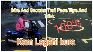 How To Bike And Scooter Trail Pass Tips And Trick Gurjudhara Trail Center Farmat!! 8 Figure Tips