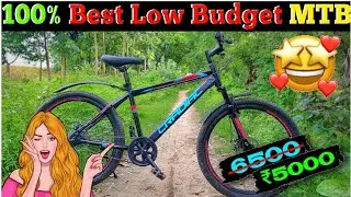 Cradiac globetrotter Single Speed MTB Review || Best budget MTB | 26t #mtb