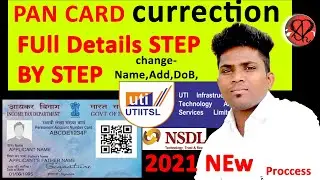 PSA Portal pan card Currection kaise kare pan card correction online 2021