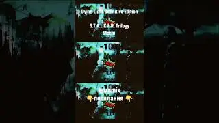 STALKER ⚡️Dying Light Definitive Edition