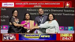 Honor with Ehwar active participation award ll Jublience conference district 126 ll indianews 24/7