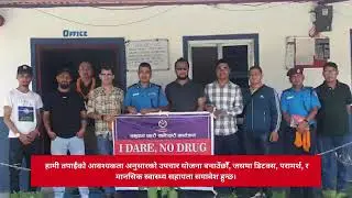 Sudhar Kendra Pokhara - Best Rehab in Pokhara