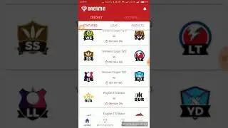 LL VS YD DREAM 11/LL VS YD PLAYING 11/MY TEAM 11