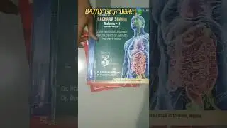 BAMS 1st Year Books * Best books for bams 1st year #which books we have to prefer for bams 1st year