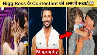 Jad Hadid की असली कहानी / Biography / Wife / Lifestyle / Bigg Boss. #jadhadid #biggboss