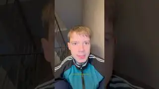 🍁 Настоящий