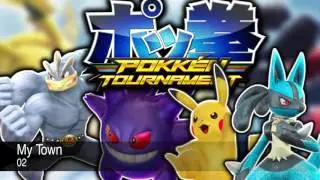 Pokken Tournament Complete Soundtrack OST