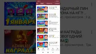 GRENER SHOW &ndash; КТО ТАКОЙ?