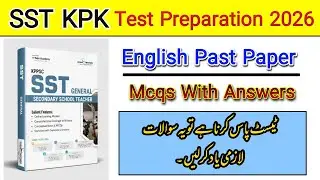 KPPSC SST Test Preparation | English Mcqs | SST General Test Preparation