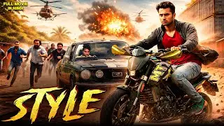 STYLE Full Movie | New (2025) Released South Indian Movie Dubbed In Hindi | Action Movie | South
