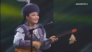 «Uly dala sazy». Шолпан Белінбетова – «Сыр сүлейлері». Қарасақал Ерімбет