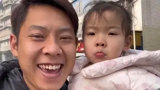 快半个月没见闺女，感觉闺女的语言又丰富了不少，答应闺女的礼物到家很久了，装上后玩的可开心了【奶茶阿姨儿】