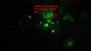 &laquo;Все его печали и испытания. (?) в Россию?&raquo; &mdash; говорят духи. #призраки #приключенияспривидениями #...
