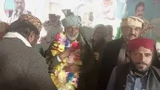 پزیرائی کتاب جمال نعت گو شاعر سئیں غلام صدیق لاشاری 