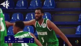 6&rdquo;8 Forward Tarig Eisa Superleague Ukraine || Mid Season Highlights 18.3 PPG 10.4 RPG