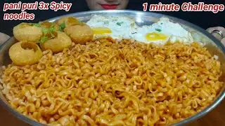 mix thali street food momos  , pizza , pastry , Chowmein, pani puri Eating challenge 😰 | Win ₹1500🏆🤑