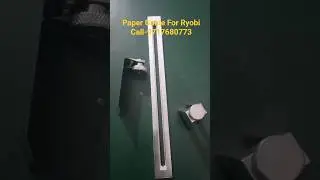 Paper Guide For Ryobi Offset Printing Machines Spare Parts Available #spareparts #ryobipress #offset