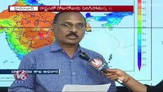 Heat Wave Claims 10 Lives In Telangana | Weather Updates | V6 News