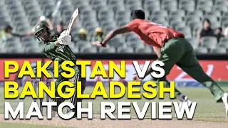 Pakistan vs Bangladesh Match Review | Sports Wings |  Off The Field