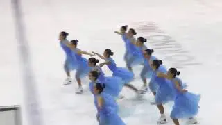 Hot Shivers Basic Novice