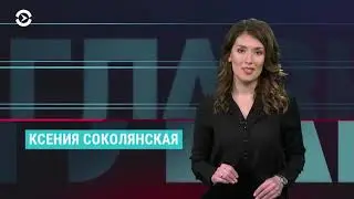 Третий &mdash; не новичок | ГЛАВНОЕ | 08.02.19