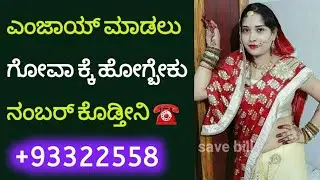 save water electricity gas bill