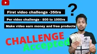 How to earn money online  simsim multiply || simsim || simsim multiply  || Mr. Brother Technical ||