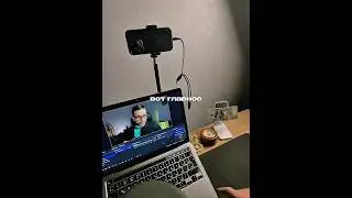 Фокус решает. Всё остальное - вторично. Куда смотришь каждый день - туда и приходишь