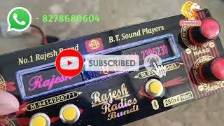 #rajeshradio #rajeshradiobundi #bundi Rajesh Radio Bundi original tap home delivery