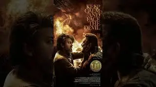 Leo New poster #thalapathy #leo #trending #vijay #viral #shorts #youtubeshorts