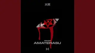 Amaterasu