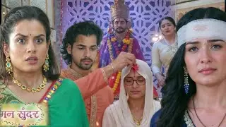 Mann Sundar|8 January 2026|Mansundar Upcoming Twist |Ruhi Ka Sach, DNA Report Ne Palta Khel|#darama