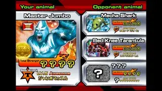 【PC】百獸大戰 Animal Kaiser Evo.7 Master Jumbo VS Armageddon Vertus 王者強波 VS 破壞神威塔斯