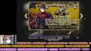 最終幻想：WOTV FINAL FANTASY ：WOTV re00