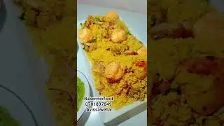 #biriyani #avissawella #lunch #chikenbiriyani