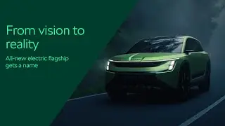 The All-electric 7-seater: Name Reveal